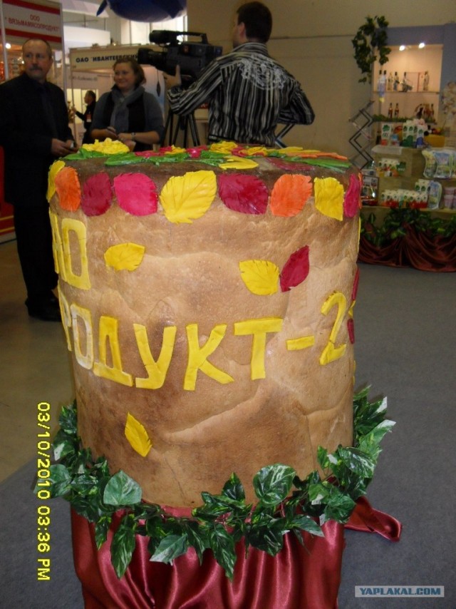 Когда тепло на душе... Хлеб из хлебопечки