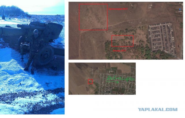 Зачистка аэропорта от войск украинских ВС