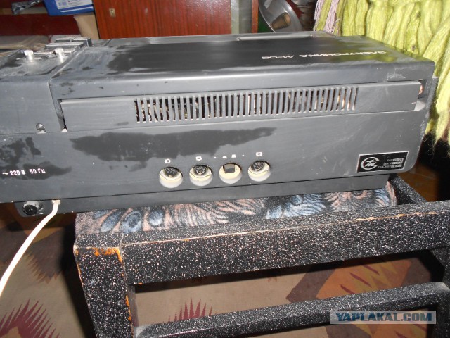 Суперностальгии пост