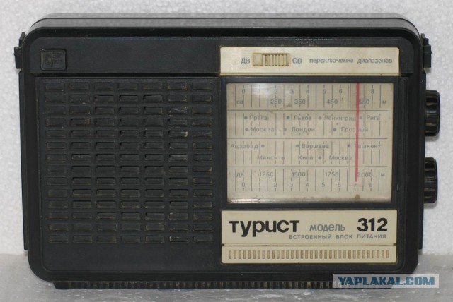 Russian 80-90s transistor radios