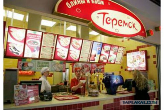 Михалков