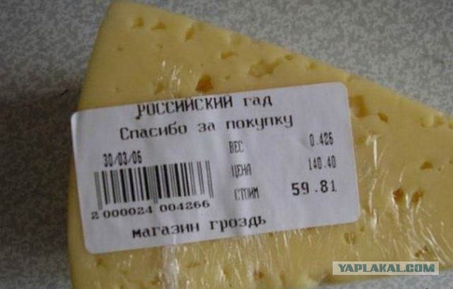 Картинки с буквами - 10