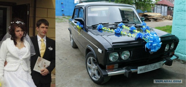 Ураа! Замуж!