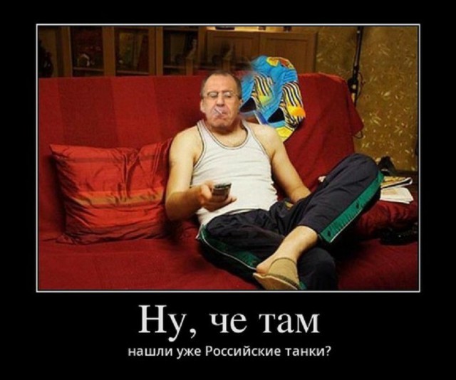 Керри снова забеcпокоился