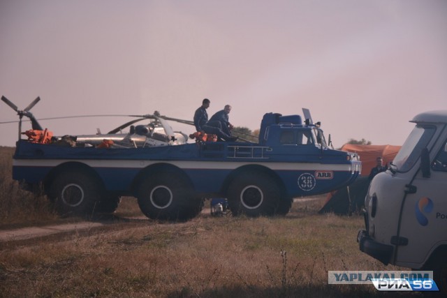 НЛО упал в Оренбургской области