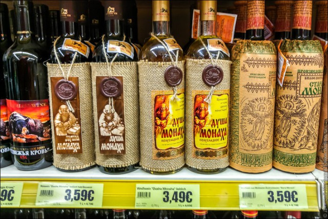 Цены на продукты в русском магазине в Германии.