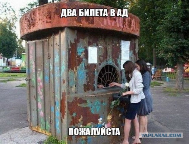 26 картинок на вторник