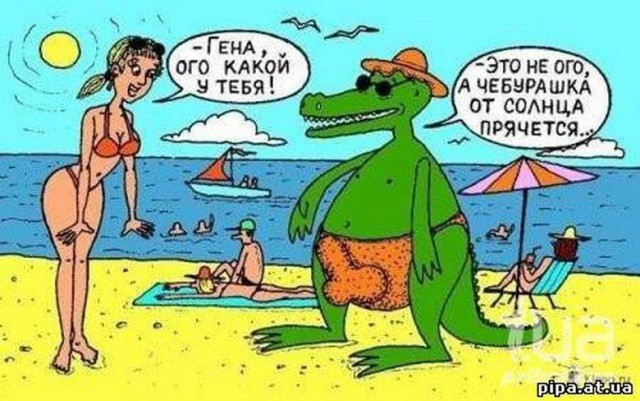 У Михаила Ефремова потекла крыша