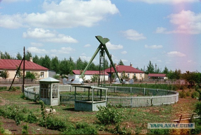Парковые Аттракционы в СССР