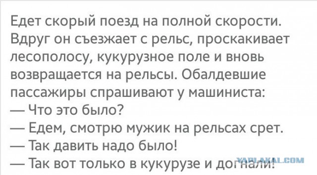 Картинки разные
