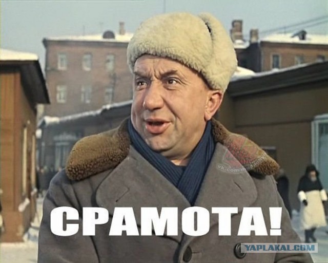 Вот такая приспособа