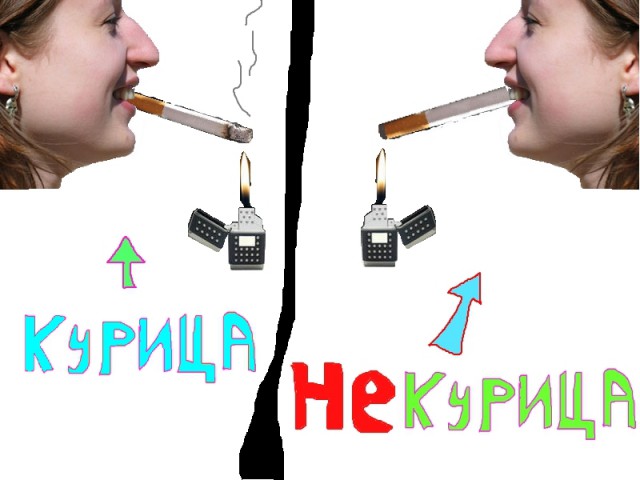 Абсурдный юмор ч.4