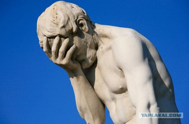 Дебилам нет  покоя....