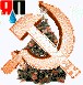 Авторские аватары для яповцев