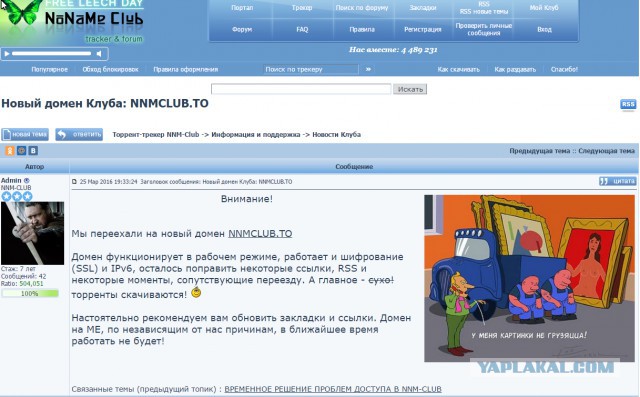 nnmclub5toro7u65 darknet to nnmclub5toro7u65 darknet to