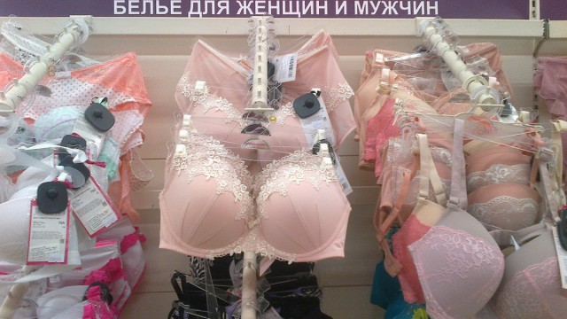 Подборка картинок