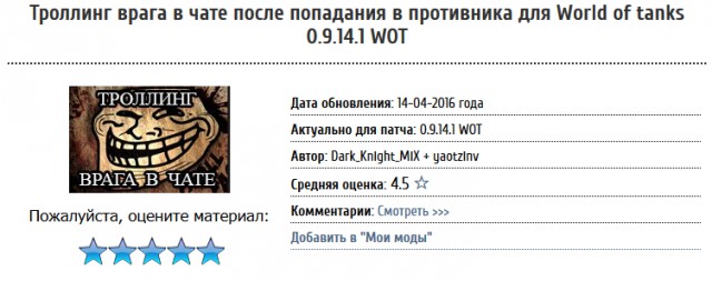 Wargaming 35