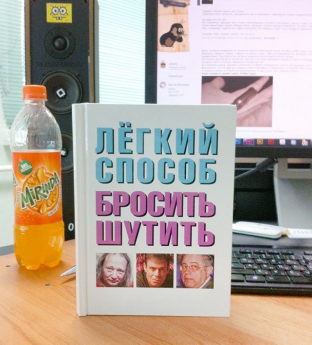 Картинки с надписями