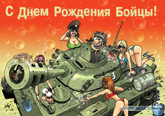 Wargaming 37