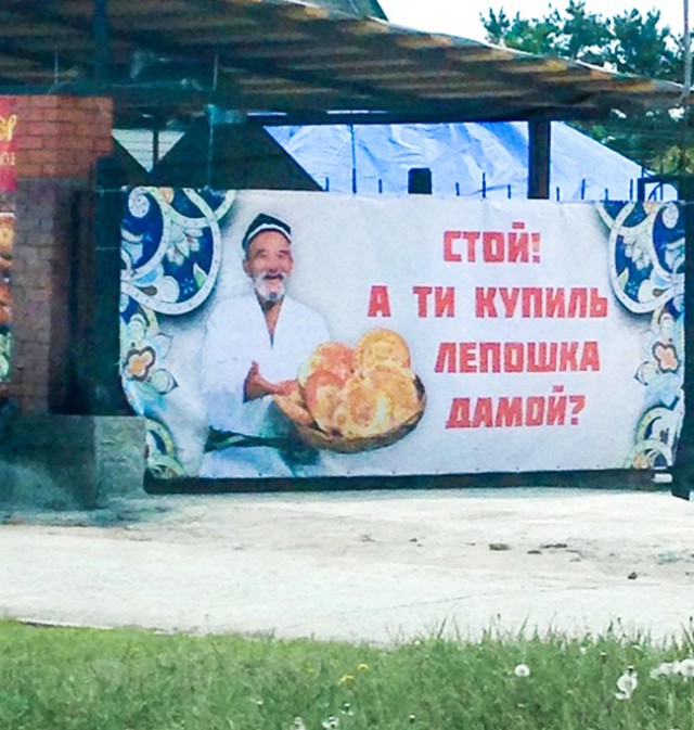 Я понятия не имею, что здесь происходит