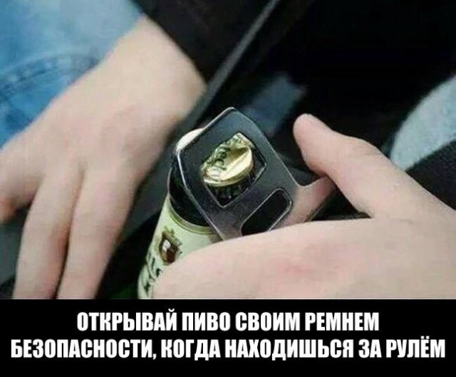 Авто йумар