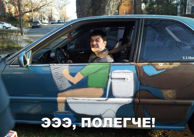 Подборка интересных и веселых картинок