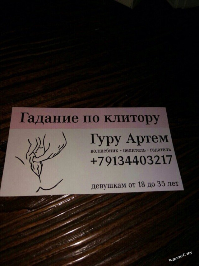 Веселые картинки и скриншоты