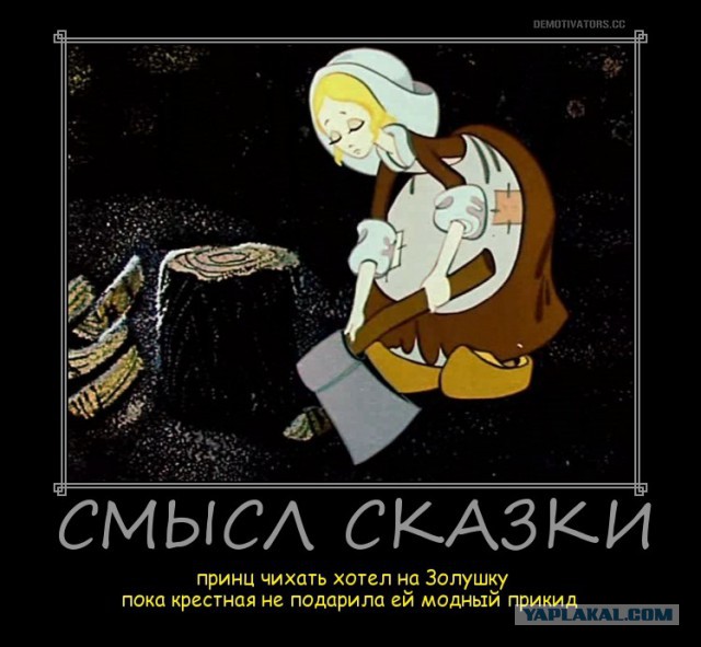 Тяжелая жизнь девушек в современном мире