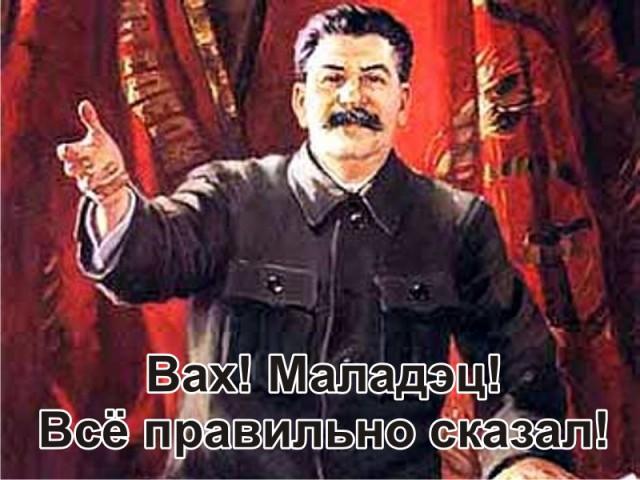 Русский "Холокост", или когда "наши западные партнеры" утратили моральное право?