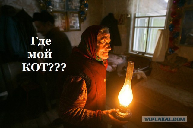 Бизнесродственники