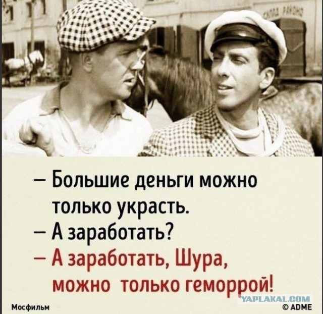 Вынесли банкоматы за 70 секунд