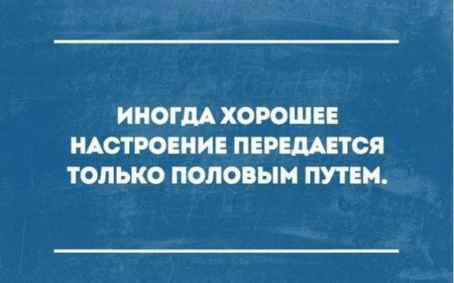 Подборка шуток и приколов в "открытках"