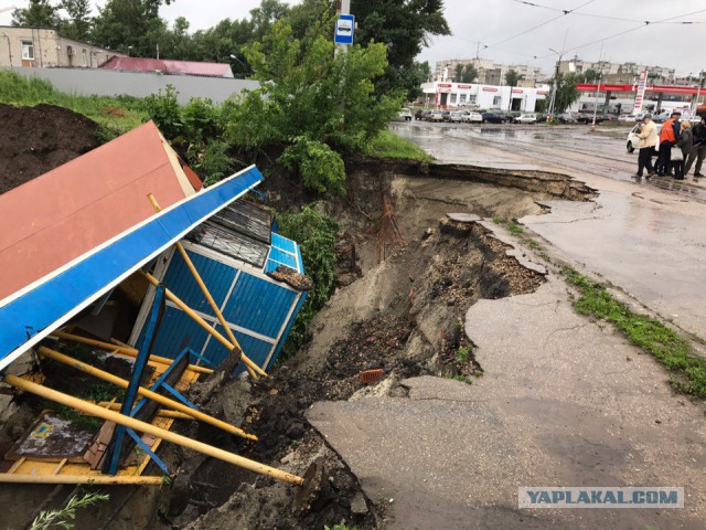 Ульяновск уходит под воду