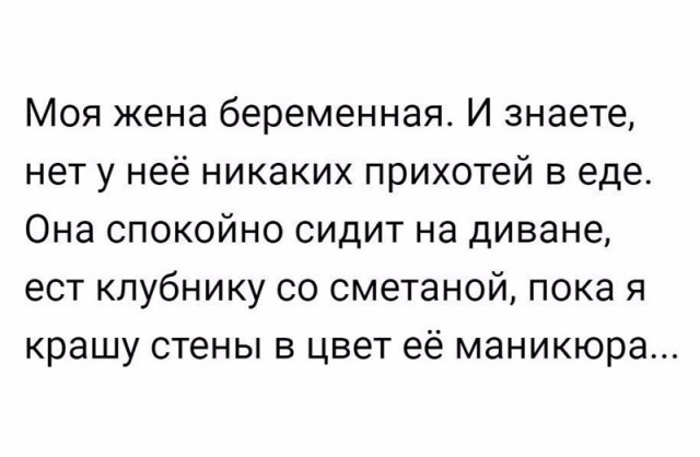 Забавные комментарии, шутки и фразы из этих ваших интернетов
