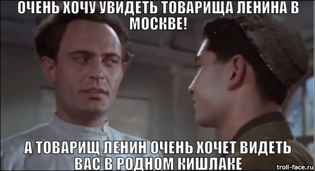 Возле ТЦ "Москва" снова собралась толпа