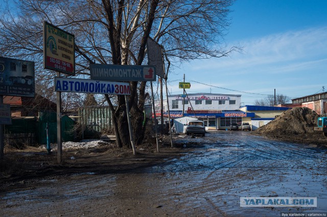 Европа кормит Прибалтику помоями