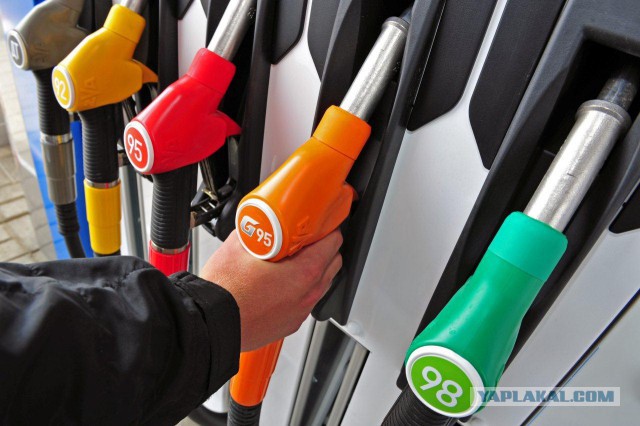 В России с сегодняшнего дня повышаются акцизы на бензин и дизельное топливо