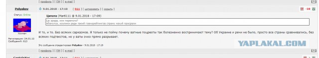 Нищета работающего населения. Как быть?