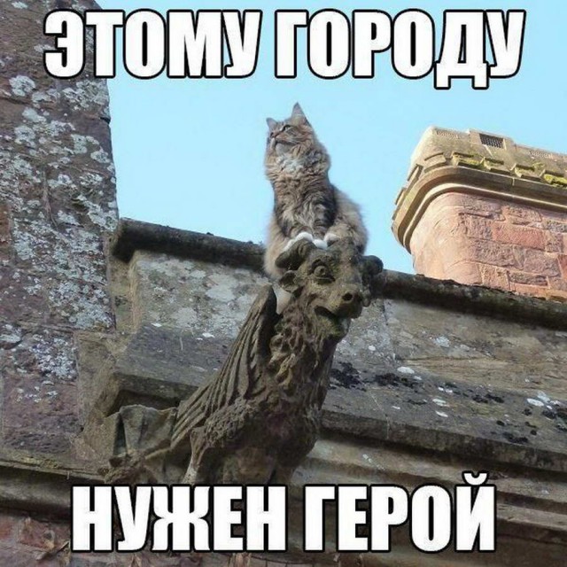 Четверг, это маленькая пятница! Картинки с подписями.