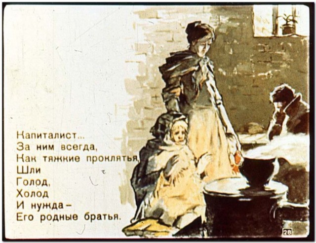 *опа, с которой я сталкиваюсь каждый день