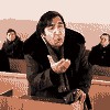 Итоги проверки пользователей