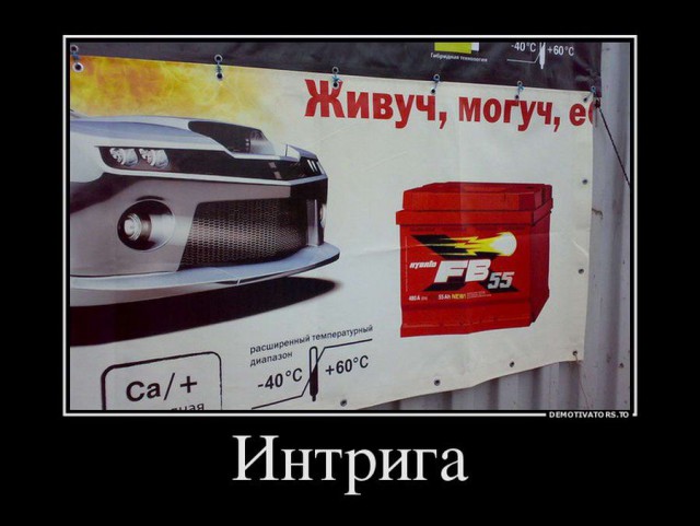 Скотсети и прочие интернеты 09.04.18