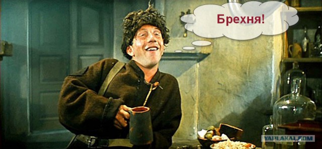 В Госдуме предложили лишать мандата за несоответствие доходов и расходов