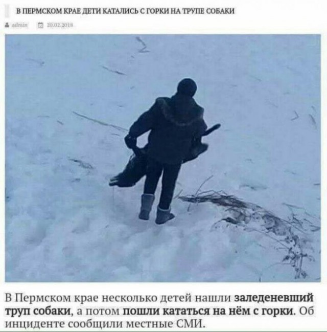 Нестандартный юмор
