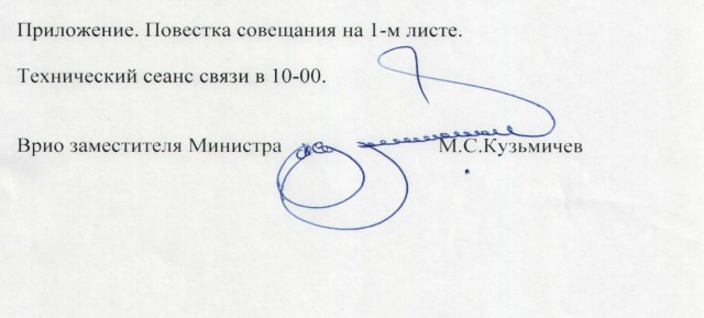 20 по-настоящему креативных подписей
