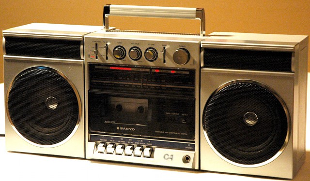 Неоновое DISCO.  Те самые Магнитолы на плече 80-х