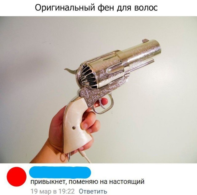 Немного картинок в эту среду
