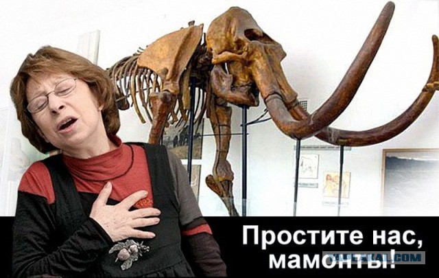 Ахеджакова пожаловалась, что ее считают «террористкой» из-за позиции по Крыму