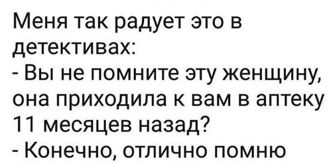 Картинки из интернетов