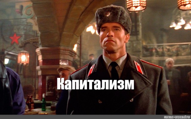 Рынок вдоль дороги с юга
